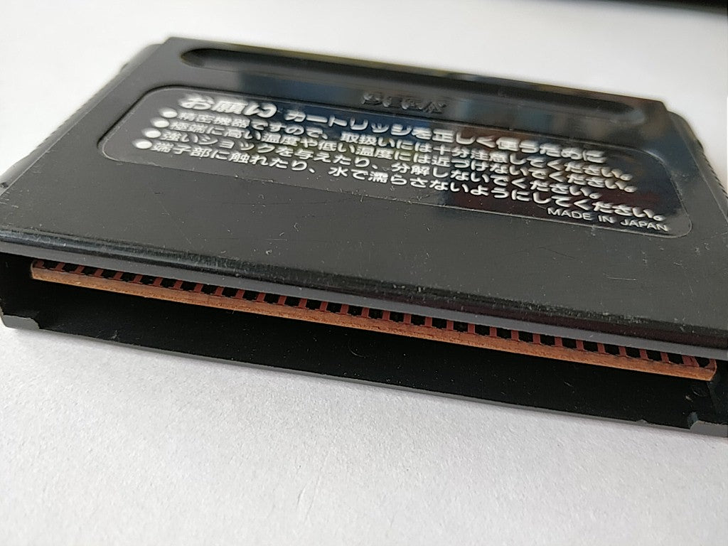 Alex Kidd in the Enchanted Castle SEGA MEGA DRIVE Game Genesis Boxed set -b926- - Hakushin Retro Game shop