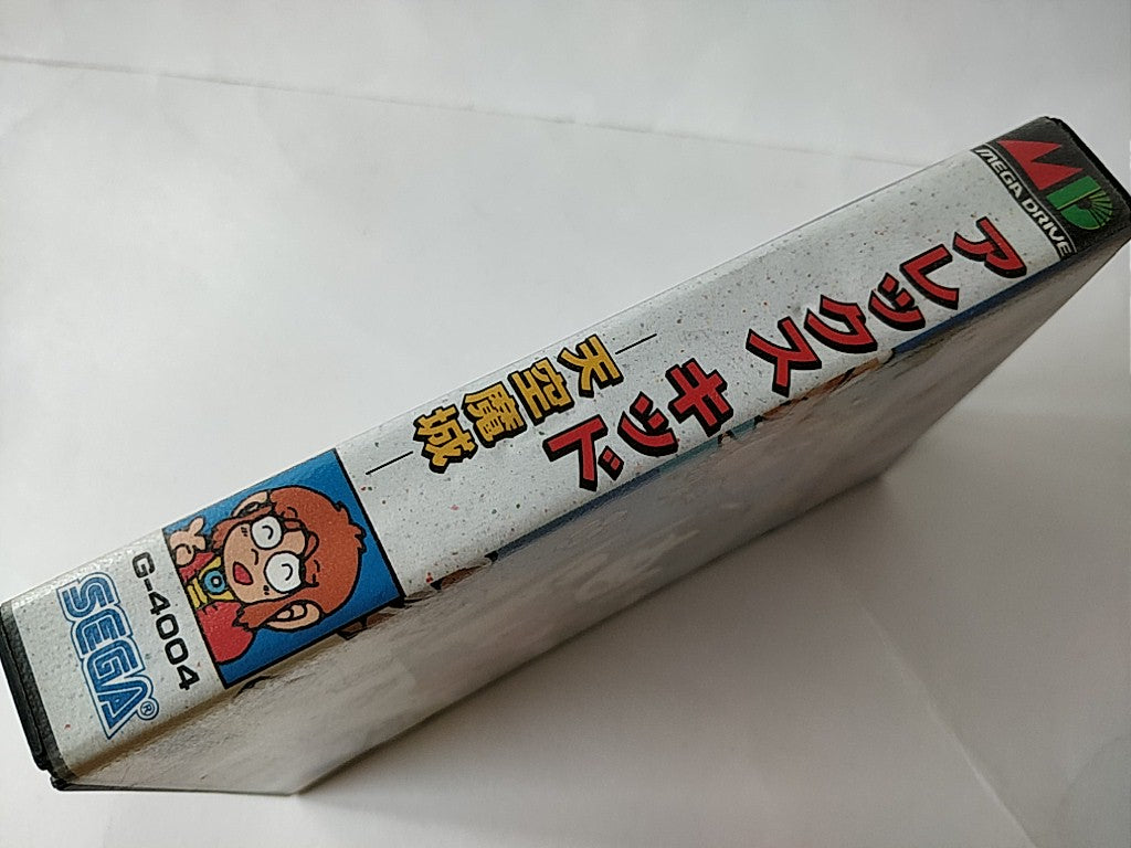 Alex Kidd in the Enchanted Castle SEGA MEGA DRIVE Game Genesis Boxed set -b926- - Hakushin Retro Game shop