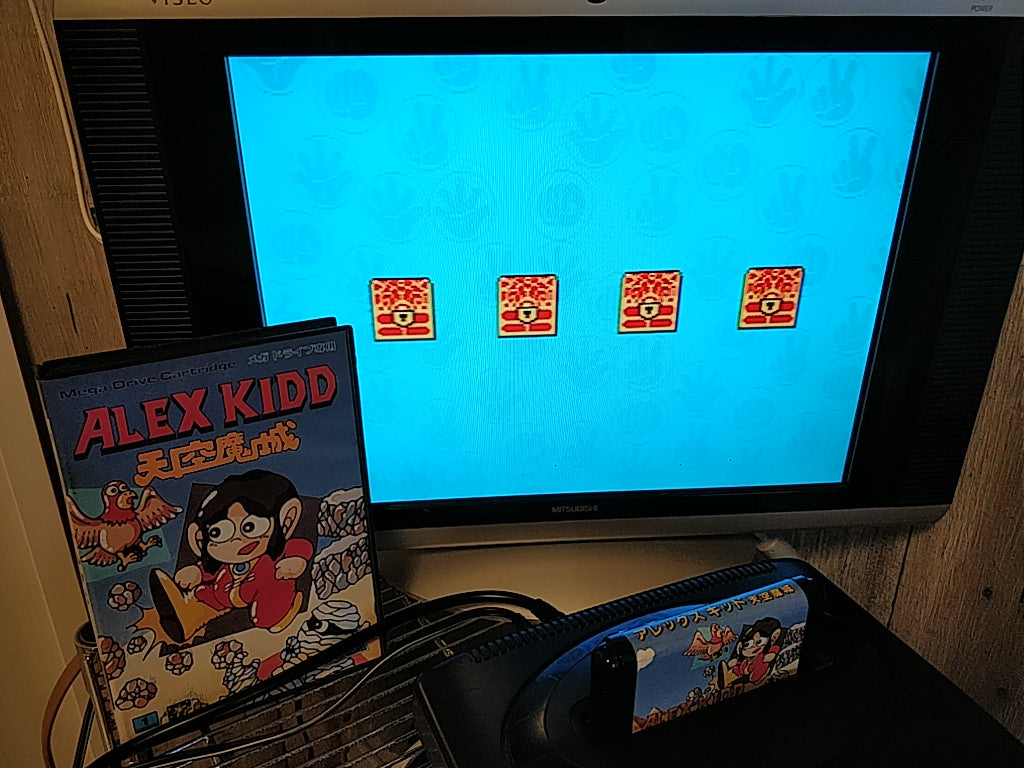 Alex Kidd in the Enchanted Castle SEGA MEGA DRIVE Game Genesis Boxed set -b926- - Hakushin Retro Game shop
