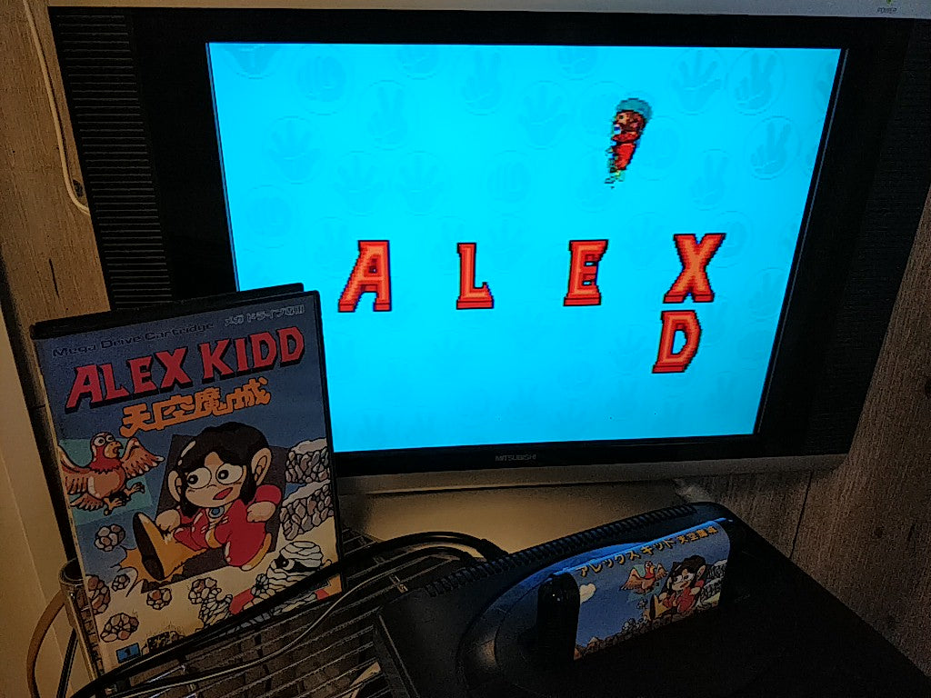 Alex Kidd in the Enchanted Castle SEGA MEGA DRIVE Game Genesis Boxed set -b926- - Hakushin Retro Game shop