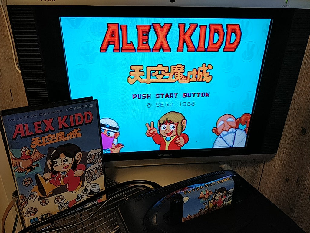 Alex Kidd in the Enchanted Castle SEGA MEGA DRIVE Game Genesis Boxed set -b926- - Hakushin Retro Game shop