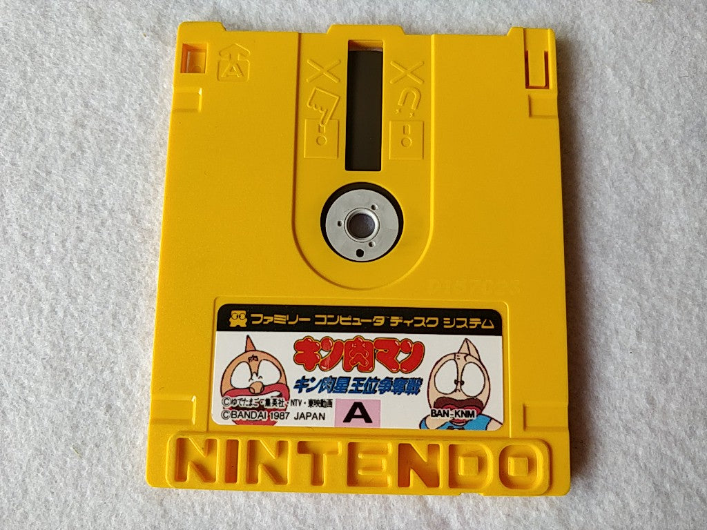 KINNIKUMAN Kinniku Man M.U.S.C.L.E FAMICOM (NES) Disk System boxed tested-b929- - Hakushin Retro Game shop