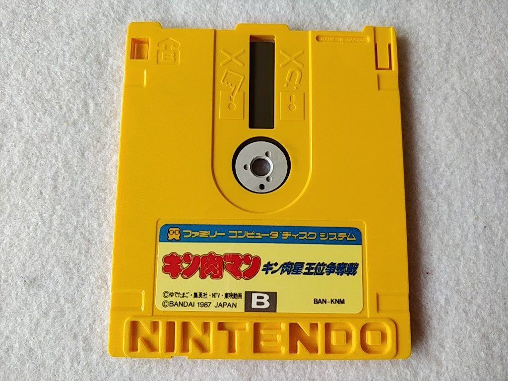 KINNIKUMAN Kinniku Man M.U.S.C.L.E FAMICOM (NES) Disk System boxed tested-b929- - Hakushin Retro Game shop