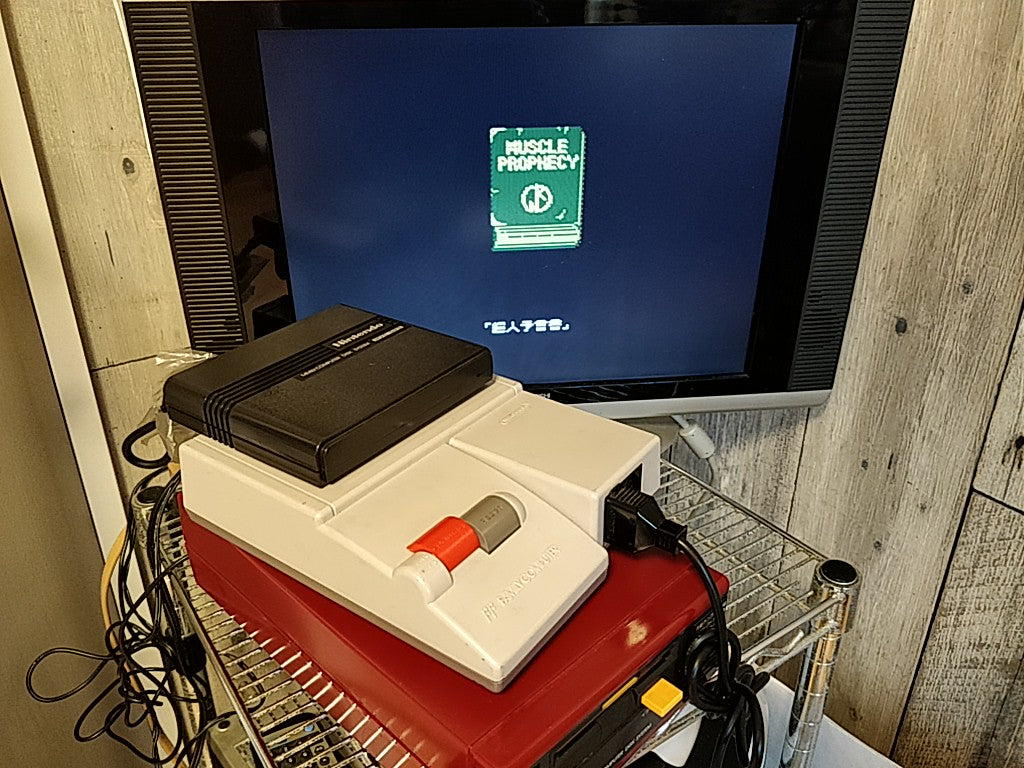 KINNIKUMAN Kinniku Man M.U.S.C.L.E FAMICOM (NES) Disk System boxed tested-b929- - Hakushin Retro Game shop