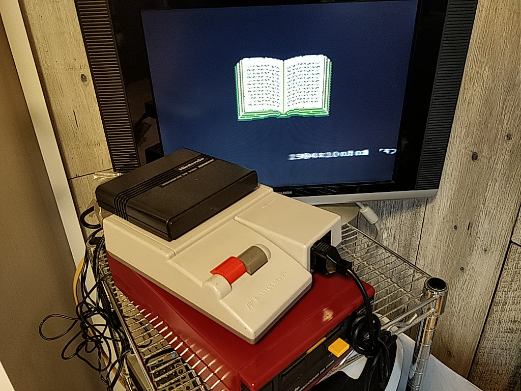 KINNIKUMAN Kinniku Man M.U.S.C.L.E FAMICOM (NES) Disk System boxed tested-b929- - Hakushin Retro Game shop