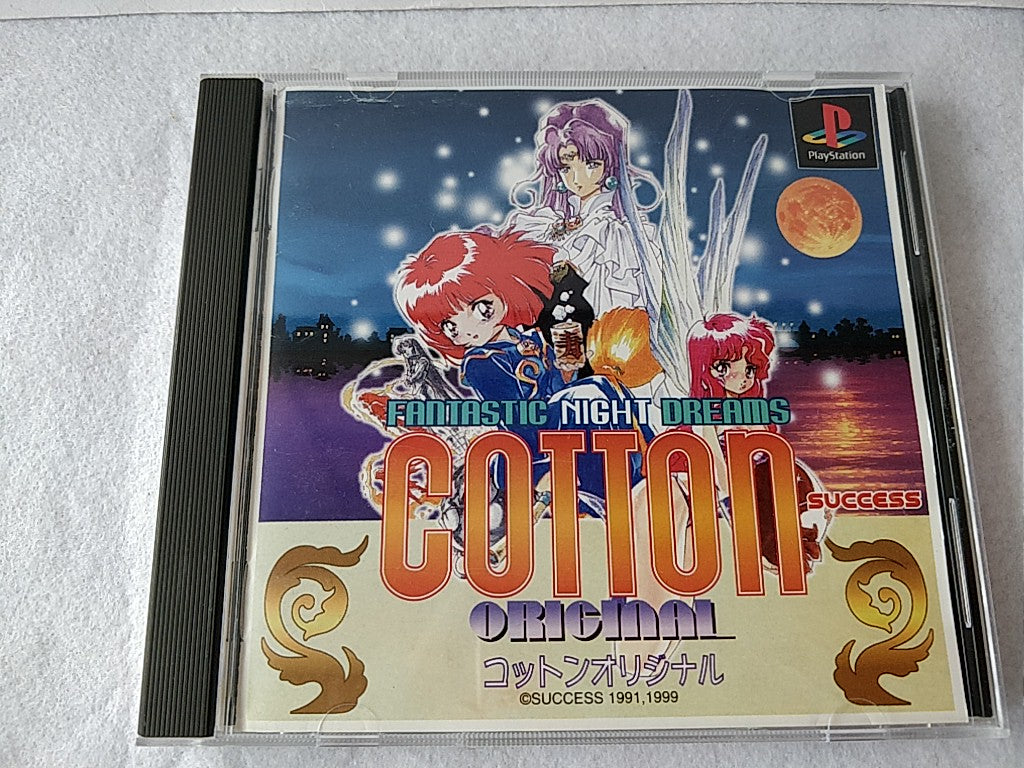 COTTON ORIGINAL SONY PLAYSTATION Game disk, Manual,Spine card,Boxed tested-b1002 - Hakushin Retro Game shop