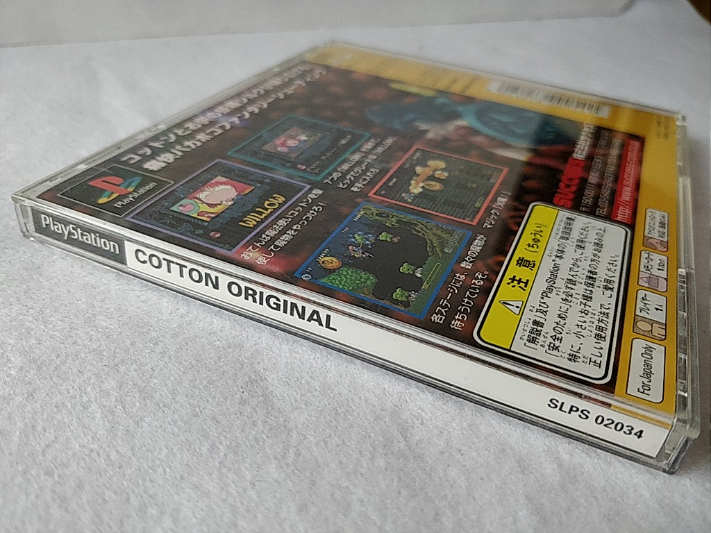 COTTON ORIGINAL SONY PLAYSTATION Game disk, Manual,Spine card,Boxed tested-b1002 - Hakushin Retro Game shop