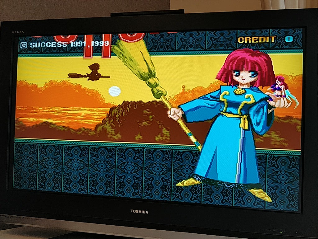 COTTON ORIGINAL SONY PLAYSTATION Game disk, Manual,Spine card,Boxed tested-b1002 - Hakushin Retro Game shop