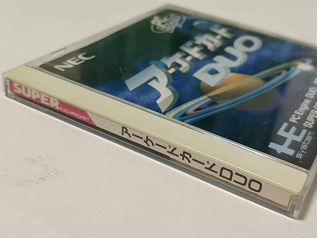 NEC PC Engine TurboGrafx-16 Arcade Card DUO for CD-ROM2 Boxed set tested-b1003- - Hakushin Retro Game shop