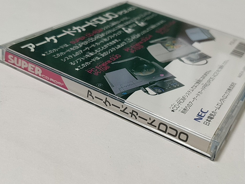 NEC PC Engine TurboGrafx-16 Arcade Card DUO for CD-ROM2 Boxed set tested-b1003- - Hakushin Retro Game shop
