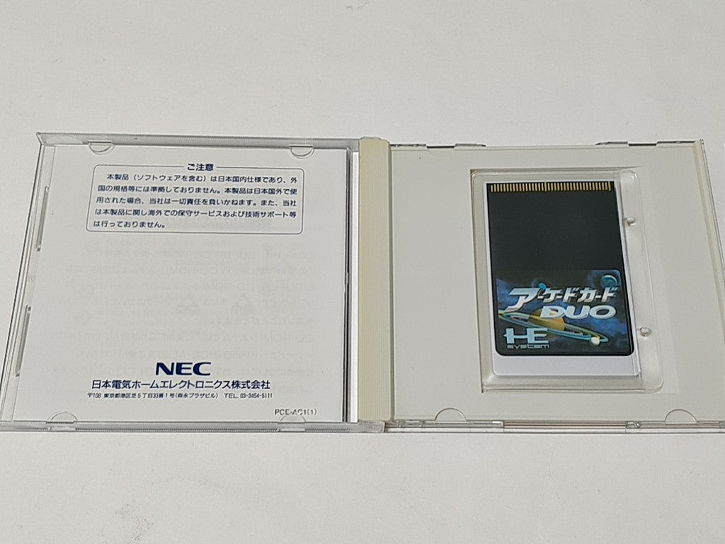 NEC PC Engine TurboGrafx-16 Arcade Card DUO for CD-ROM2 Boxed set tested-b1003- - Hakushin Retro Game shop