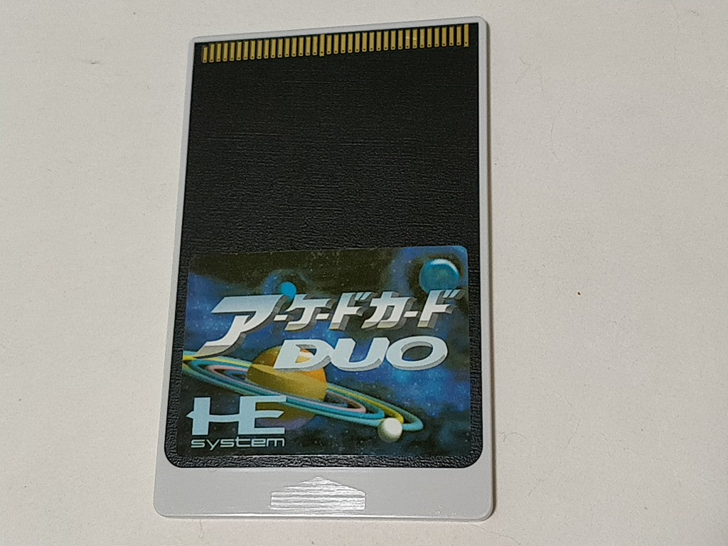 NEC PC Engine TurboGrafx-16 Arcade Card DUO for CD-ROM2 Boxed set tested-b1003- - Hakushin Retro Game shop