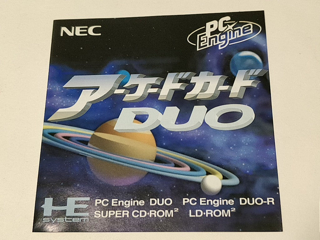 NEC PC Engine TurboGrafx-16 Arcade Card DUO for CD-ROM2 Boxed set tested-b1003- - Hakushin Retro Game shop