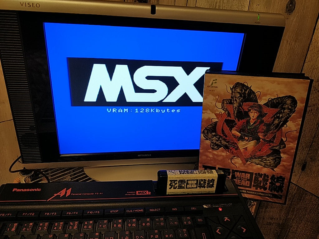 Shiryo Sensen War of the Dead MSX/MSX2 Game Cartridge, w/Manual Box set-f0621-
