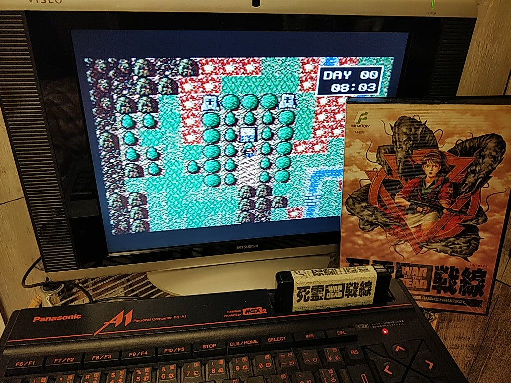 Shiryo Sensen War of the Dead MSX/MSX2 Game Cartridge, w/Manual Box set-f0621-