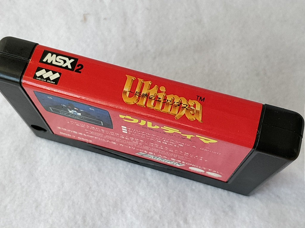 Ultima Exodus MSX MSX2 Shooter Game Cartridge only tested-c0303- - Hakushin Retro Game shop