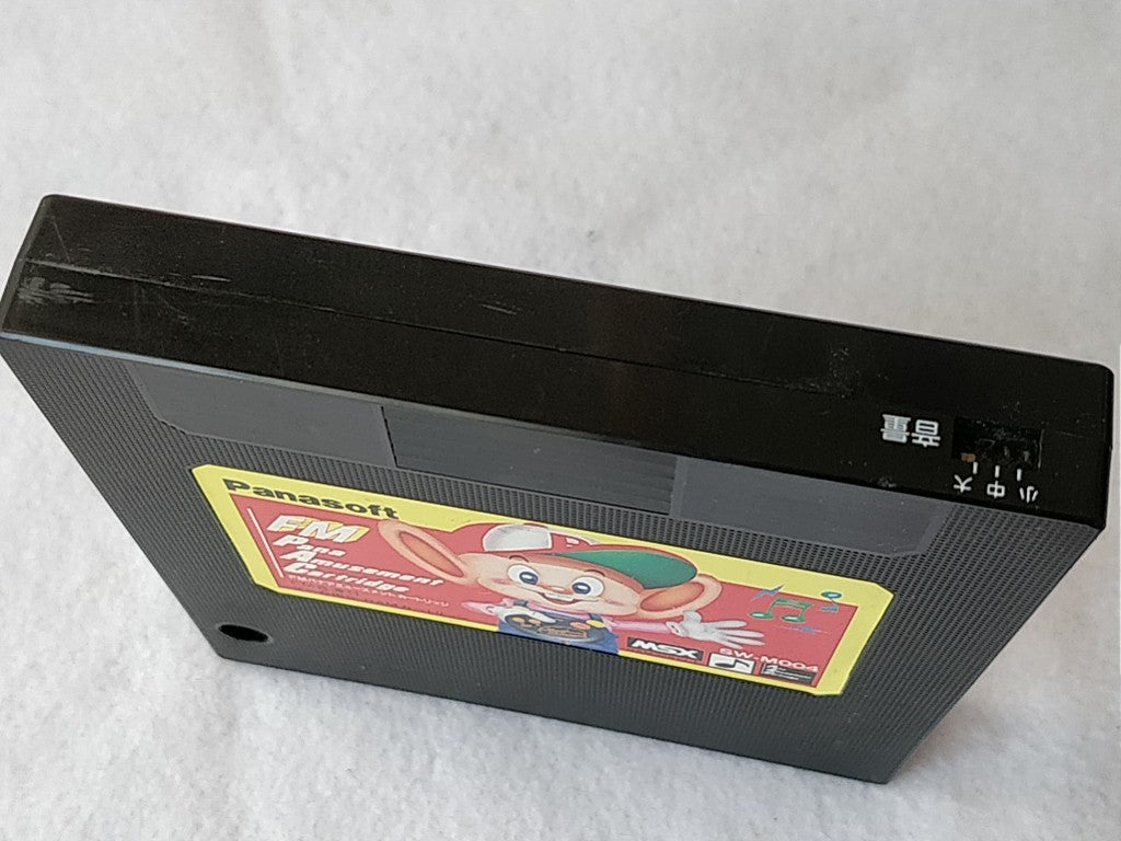 MSX MSX2 FM PANA AMUSEMENT CARTRIDGE Cartridge/Cart only/Not tested-c0303- - Hakushin Retro Game shop