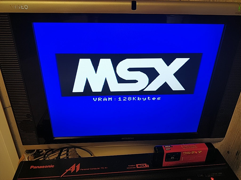Ultima Exodus MSX MSX2 Shooter Game Cartridge only tested-c0303- - Hakushin Retro Game shop