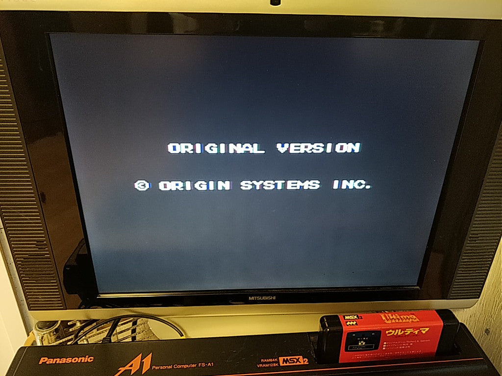 Ultima Exodus MSX MSX2 Shooter Game Cartridge only tested-c0303- - Hakushin Retro Game shop