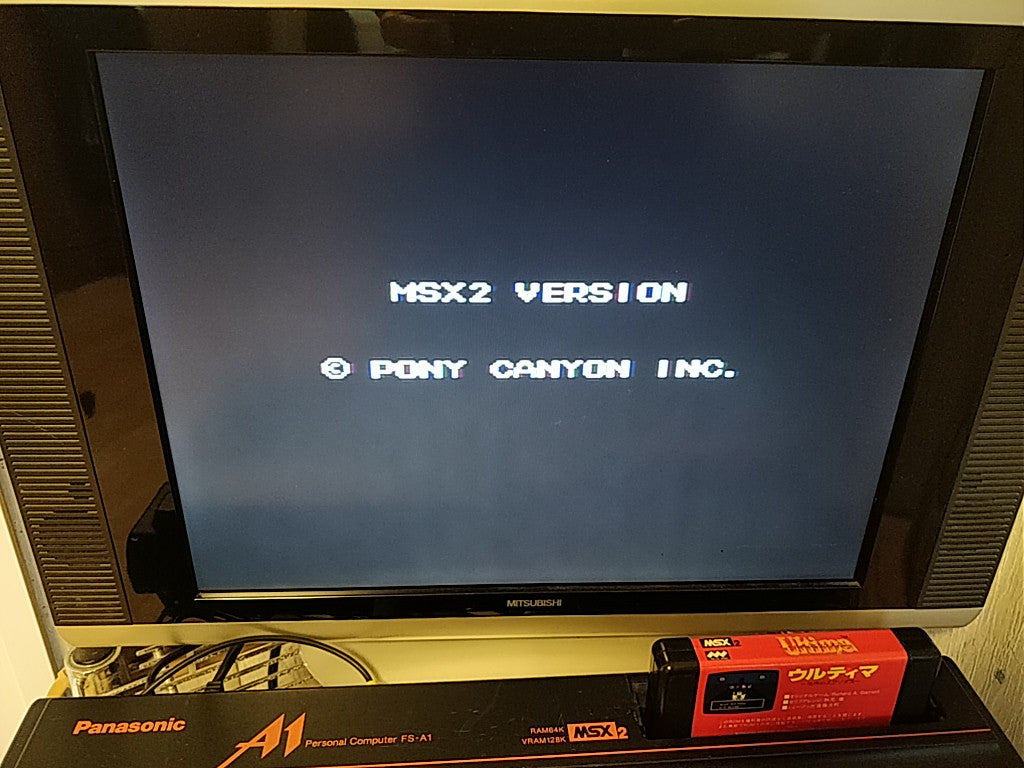 Ultima Exodus MSX MSX2 Shooter Game Cartridge only tested-c0303- - Hakushin Retro Game shop