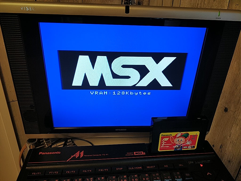 MSX MSX2 FM PANA AMUSEMENT CARTRIDGE Cartridge/Cart only/Not tested-c0303- - Hakushin Retro Game shop