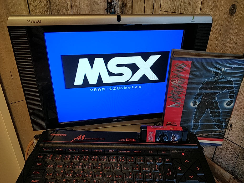 Andorogynus MSX MSX2 Game cartridge,Manual,Boxed set tested -c0307- - Hakushin Retro Game shop