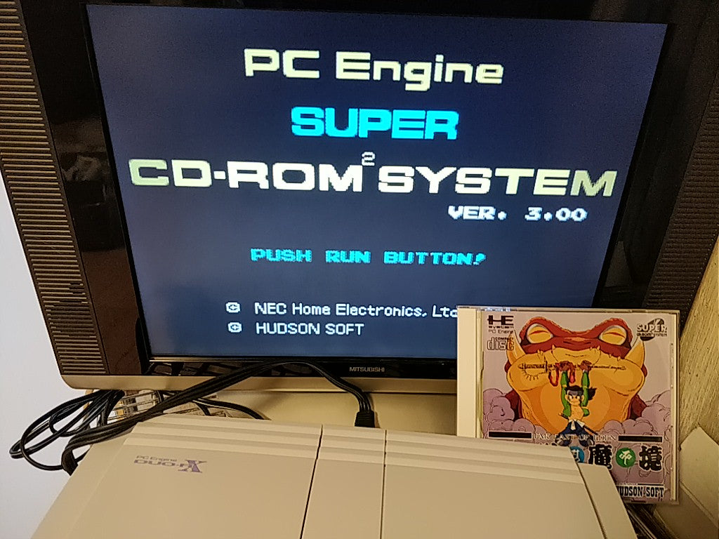 FAR EAST OF EDEN TENGAI MAKYO 4 Game set NEC PC engine CD-ROM2 Game tested-c0309 - Hakushin Retro Game shop
