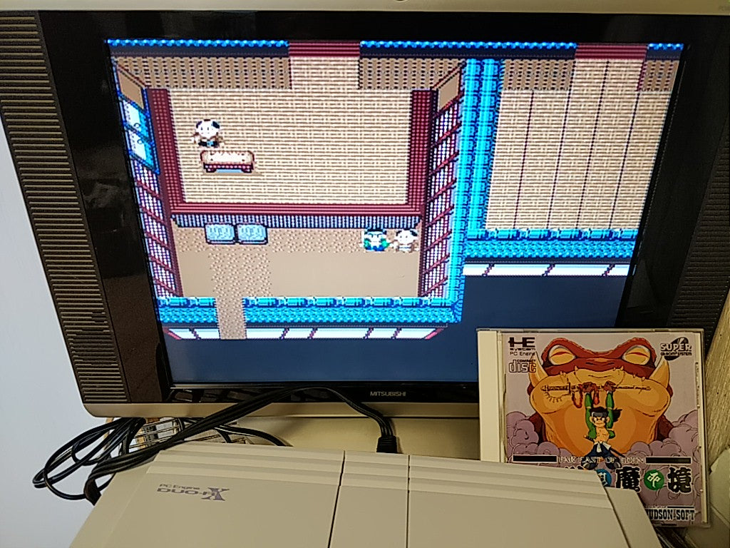 FAR EAST OF EDEN TENGAI MAKYO 4 Game set NEC PC engine CD-ROM2 Game tested-c0309 - Hakushin Retro Game shop