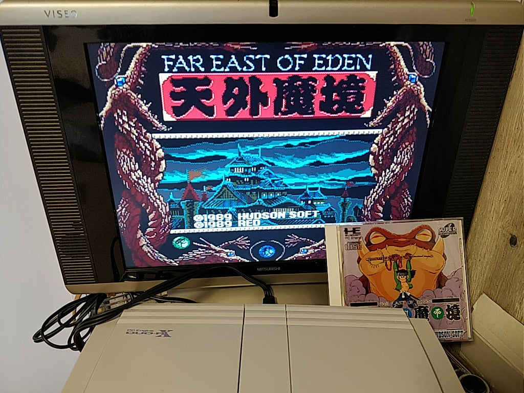 FAR EAST OF EDEN TENGAI MAKYO 4 Game set NEC PC engine CD-ROM2 Game tested-c0309 - Hakushin Retro Game shop