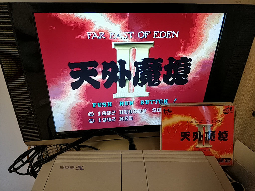 FAR EAST OF EDEN TENGAI MAKYO 4 Game set NEC PC engine CD-ROM2 Game tested-c0309 - Hakushin Retro Game shop