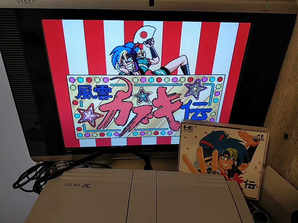 FAR EAST OF EDEN TENGAI MAKYO 4 Game set NEC PC engine CD-ROM2 Game tested-c0309 - Hakushin Retro Game shop