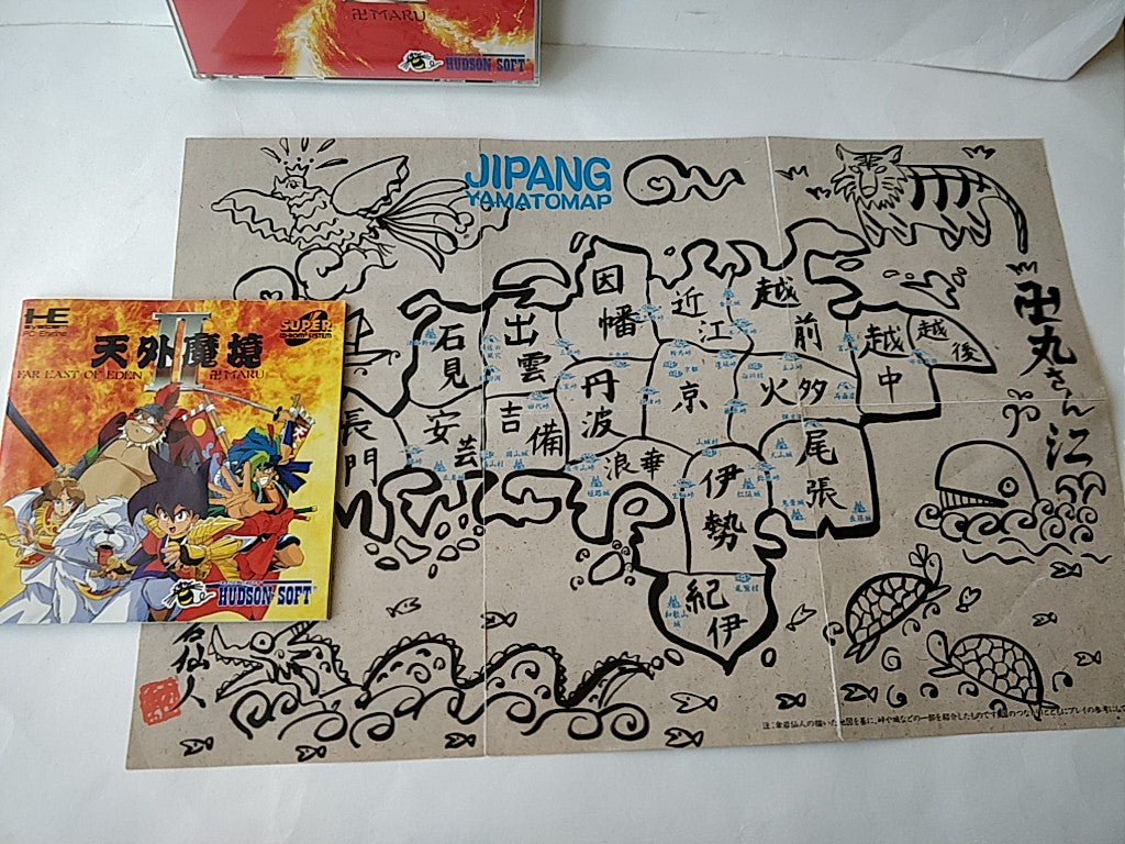 FAR EAST OF EDEN TENGAI MAKYO 4 Game set NEC PC engine CD-ROM2 Game tested-c0309 - Hakushin Retro Game shop