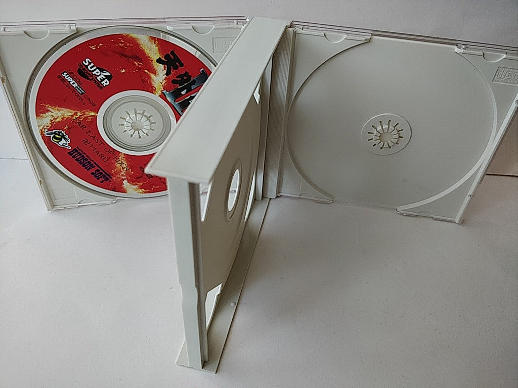 FAR EAST OF EDEN TENGAI MAKYO 4 Game set NEC PC engine CD-ROM2 Game tested-c0309 - Hakushin Retro Game shop