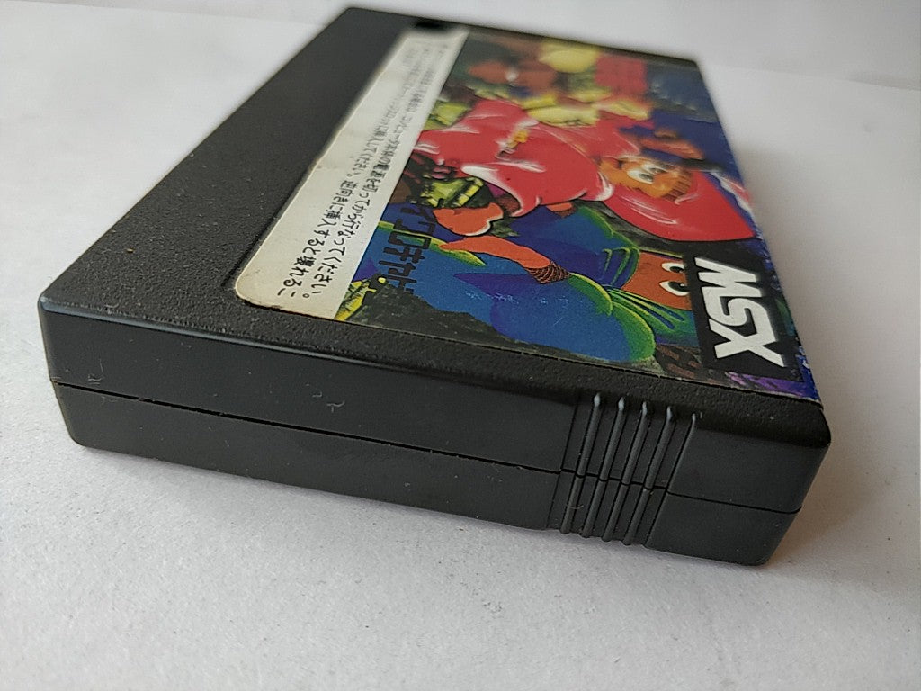 Ninja Kid MSX MSX2 Game cartridge only tested -c0317- - Hakushin Retro Game shop