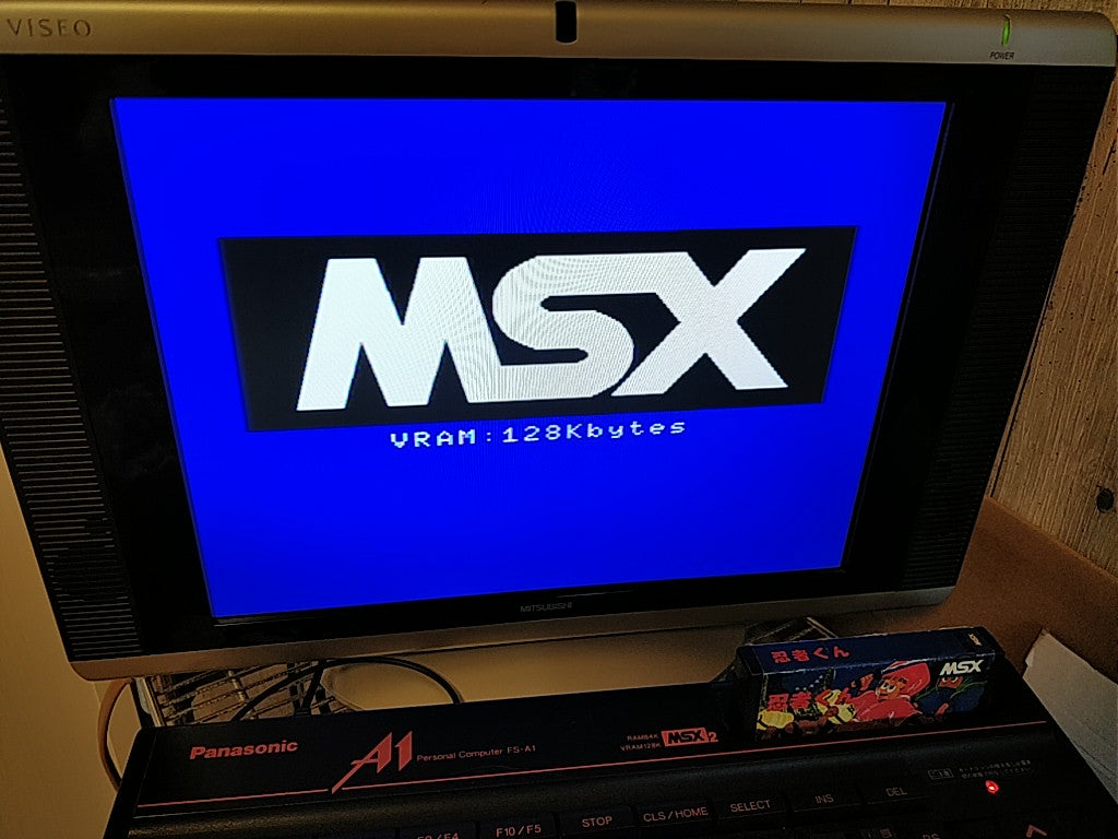 Ninja Kid MSX MSX2 Game cartridge only tested -c0317- - Hakushin Retro Game shop