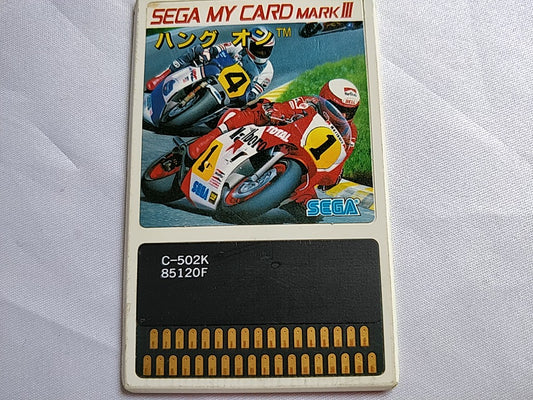 Hang On HANGON for SEGA Mark 3,SG-1000 Game Card only/tested-c0318- - Hakushin Retro Game shop