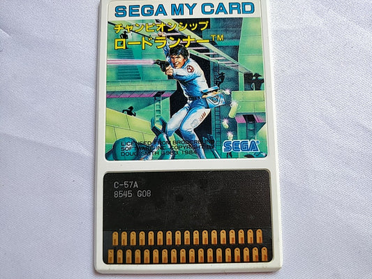 Championship Lode Runner for SEGA Mark 3,SG-1000 Game Card only/tested-c0318- - Hakushin Retro Game shop