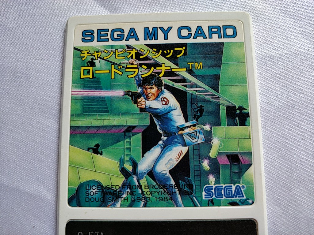 Championship Lode Runner for SEGA Mark 3,SG-1000 Game Card only/tested –  Hakushin Retro Game shop