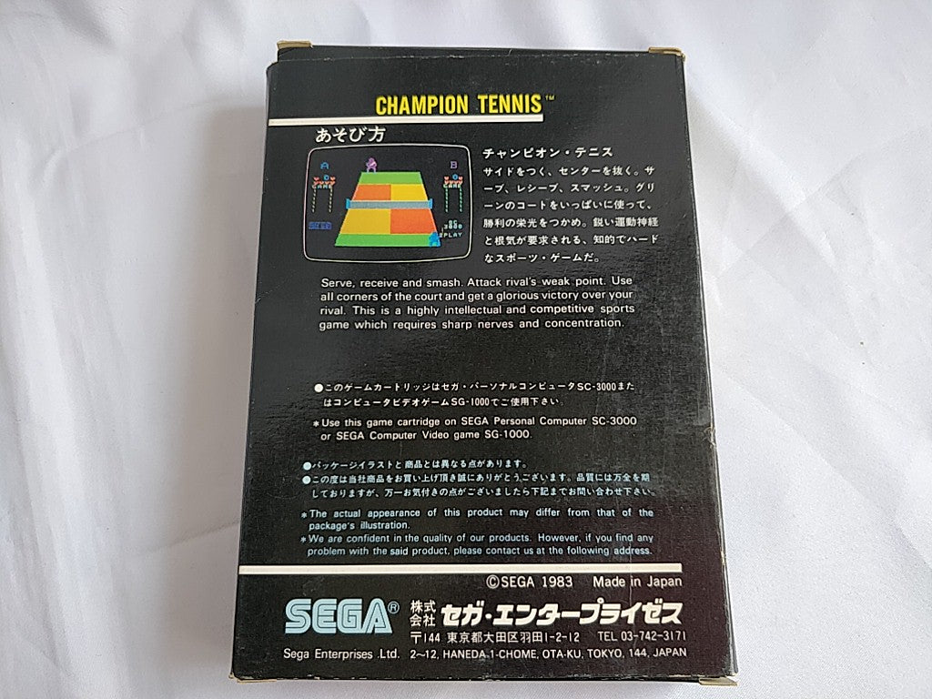 Champion Tennis SEGA Mark 3 Master system Cartridge,Manual,Boxed/tested-c0319- - Hakushin Retro Game shop