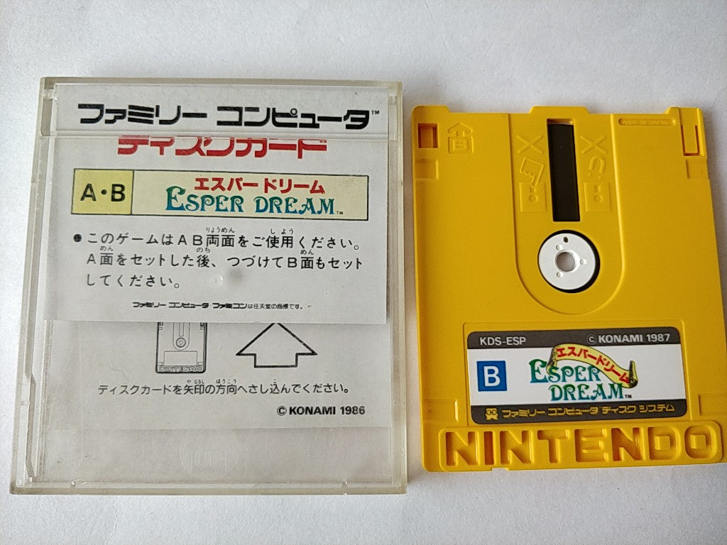 ESPER DREAM FAMICOM (NES) Disk System Game Disk and case set tested-c0407- - Hakushin Retro Game shop