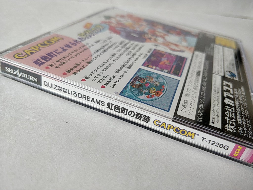 Quiz Nanairo Dreams SEGA Saturn Game Disk,Manual,Boxed set tested-c0407- - Hakushin Retro Game shop