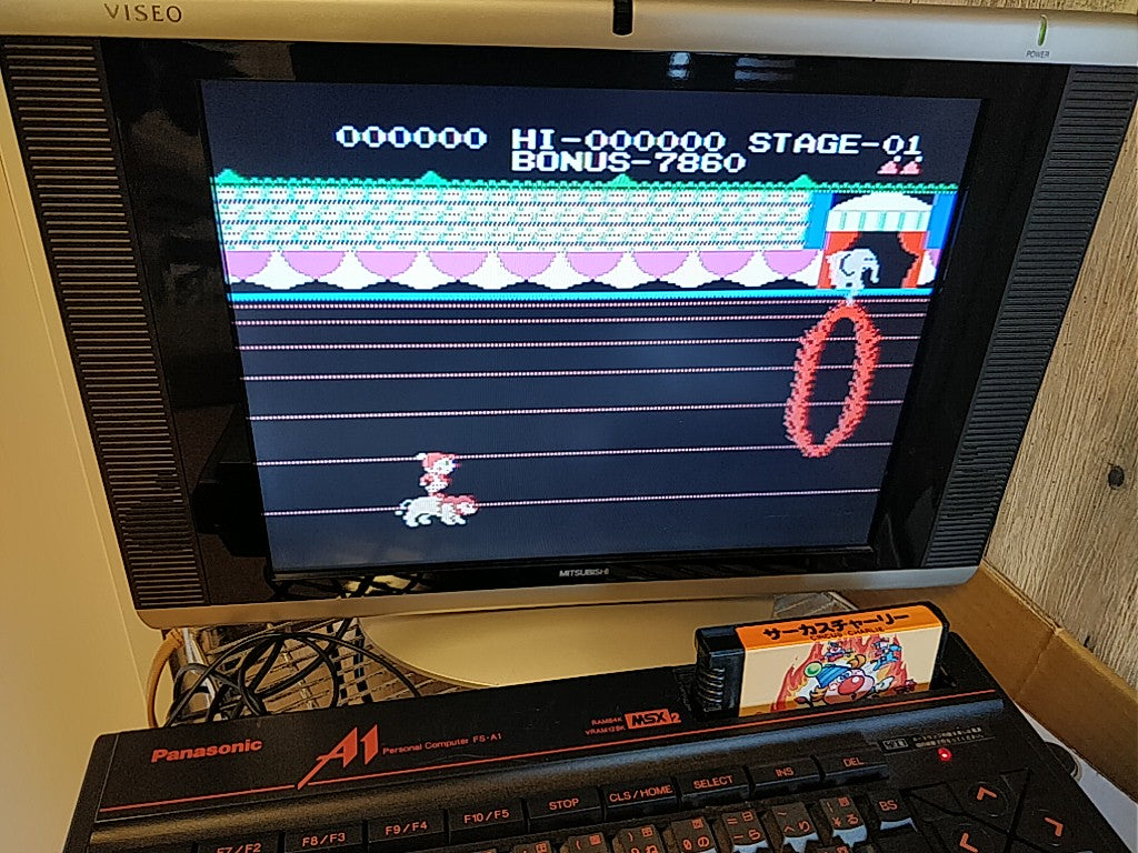 CIRCUS CHARLIE for MSX MSX2 Game Cartridge only/NTSC-J tested-c0407- - Hakushin Retro Game shop