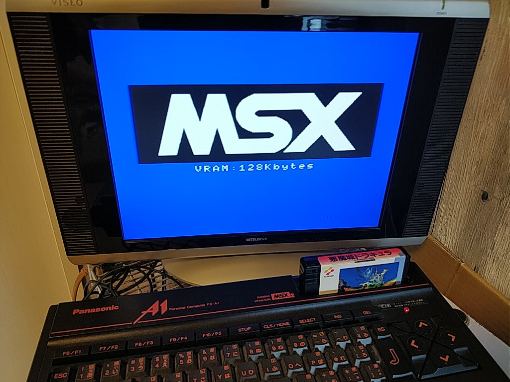 CASTLEVANIA Akumajo Dracula MSX MSX2 Game Cartridge only tested-c0408- - Hakushin Retro Game shop