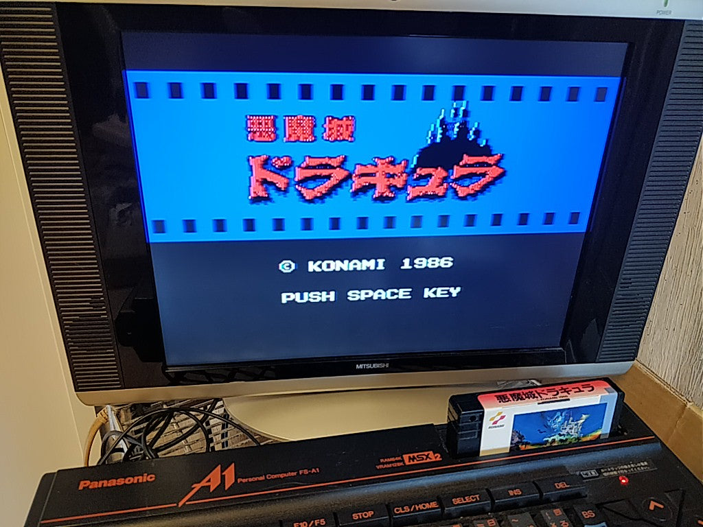 CASTLEVANIA Akumajo Dracula MSX MSX2 Game Cartridge only tested-c0408- - Hakushin Retro Game shop