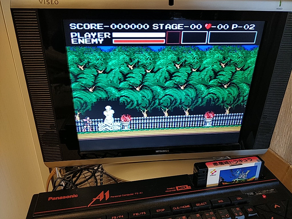CASTLEVANIA Akumajo Dracula MSX MSX2 Game Cartridge only tested-c0408- - Hakushin Retro Game shop