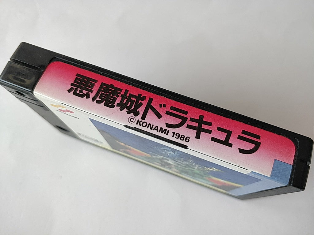 CASTLEVANIA Akumajo Dracula MSX MSX2 Game Cartridge only tested-c0408- - Hakushin Retro Game shop