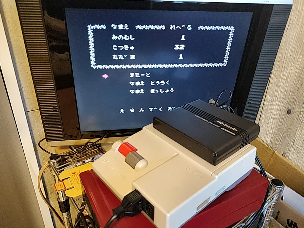 ESPER DREAM FAMICOM (NES) Disk System Game Disk and case set tested-c0407- - Hakushin Retro Game shop
