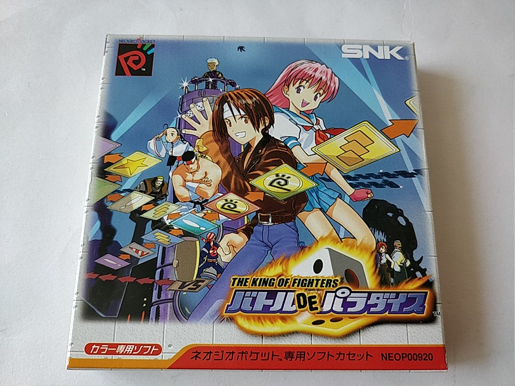 KING OF FIGHTERS KOF Battle de Paradise Neogeo pocket Cartridge,Manual,Box-c0407 - Hakushin Retro Game shop