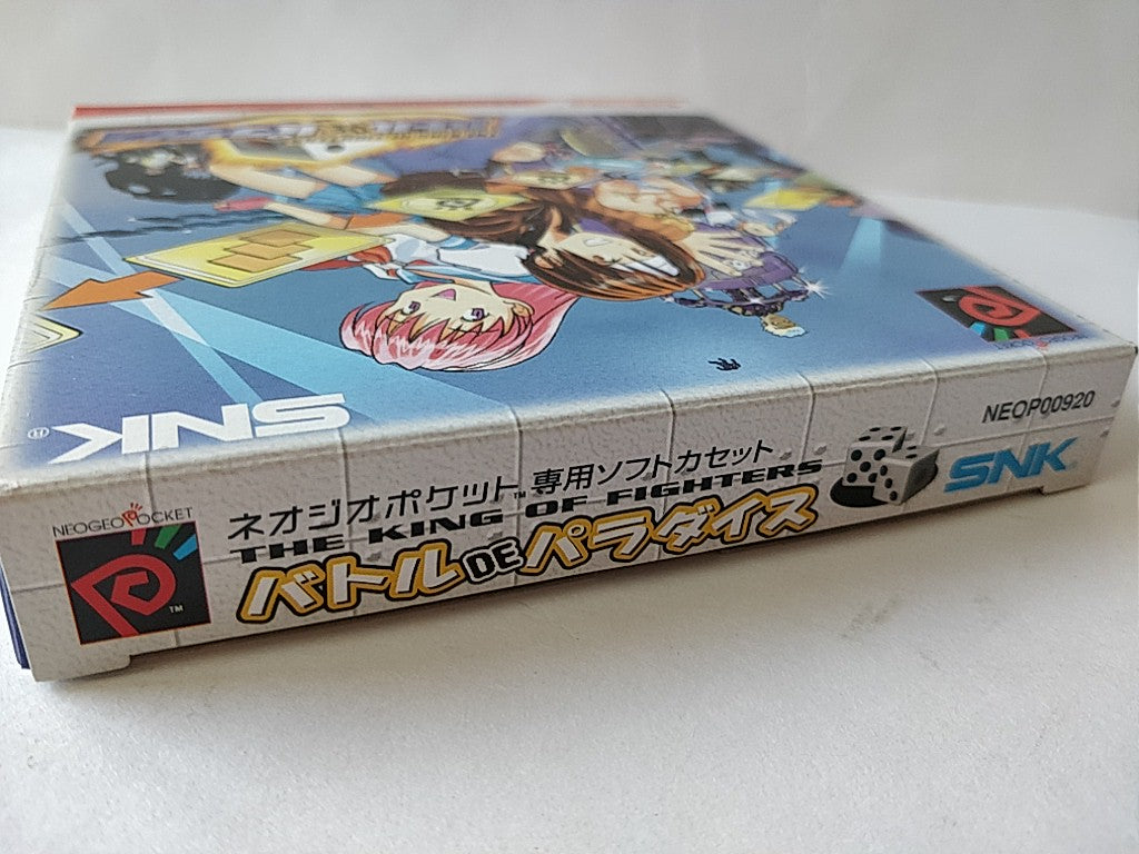 KING OF FIGHTERS KOF Battle de Paradise Neogeo pocket Cartridge,Manual,Box-c0407 - Hakushin Retro Game shop