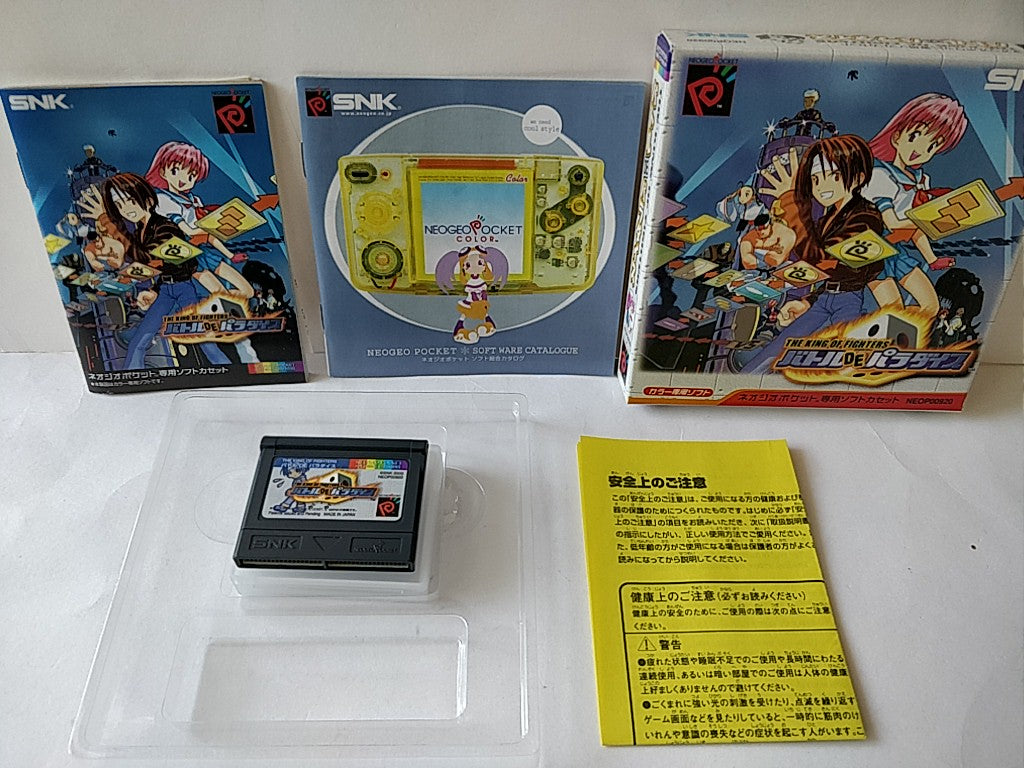 KING OF FIGHTERS KOF Battle de Paradise Neogeo pocket Cartridge,Manual,Box-c0407 - Hakushin Retro Game shop